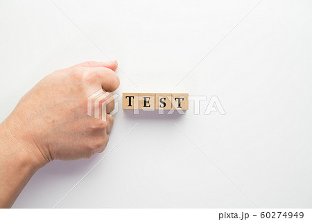 イメージ　テスト 60274949