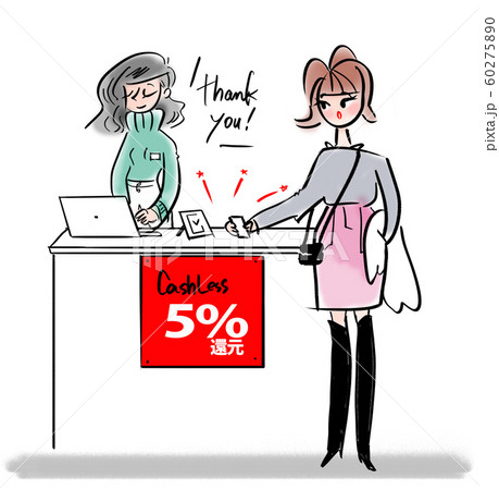 キャッシュレスで支払う女性 60275890