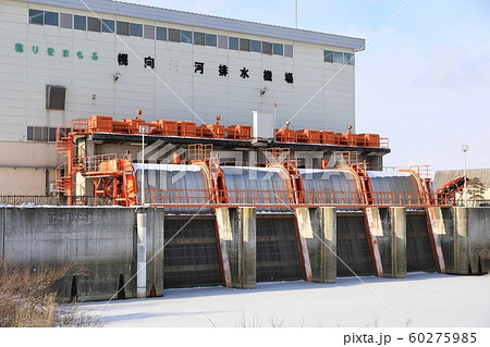 幌向運河排水機場・南幌町 幌向運河排水機場・南幌町 60275985