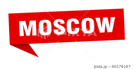 Moscow sticker. Red Moscow signpost pointer sign Moscow sticker. Red Moscow signpost pointer sign 60276167
