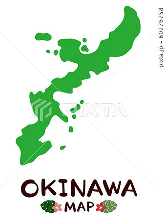 沖縄 Okinawa 手書き 地図 文字 ベクターのイラスト素材
