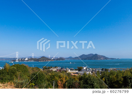 しまなみ海道 来島海峡大橋 60276799