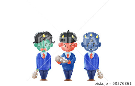 小鬼三人組全身イラスト 小鬼三人組全身イラスト 60276861