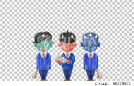 小鬼三人組全身イラスト 小鬼三人組全身イラスト 60276861
