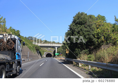 山陽自動車道倉敷早島支線、金田トンネル付近 山陽自動車道倉敷早島支線、金田トンネル付近 60276880
