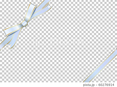 Satin-style gold lined ribbon silver Satin-style gold lined ribbon silver 60276914