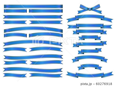 サテン風　金ライン入りリボン　セット　青 60276918