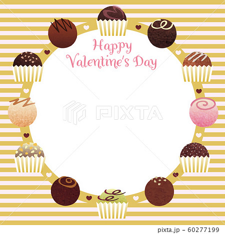 チョコトリュフ バレンタインカード 金ピンク横縞 金白丸のイラスト素材