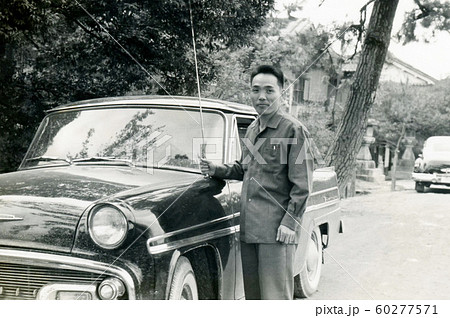 昭和671 60277571