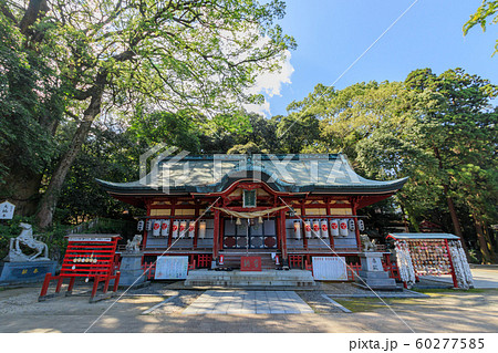 八幡朝見神社 大分県別府市の写真素材