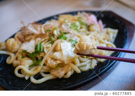 岡山名物 郷土料理 津山ホルモン焼きうどん 60277885