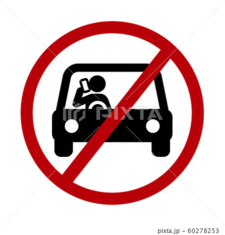 Do not phone while driving 60278253