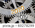 Metal Wheels with New Year 2020 60278299