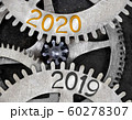 Metal Wheels with New Year 2020 60278307
