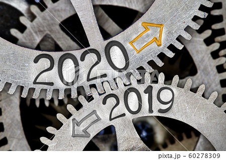 Metal Wheels with New Year 2020 60278309