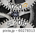 Metal Wheels with New Year 2020 60278313
