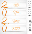 New Year 2020 60278409