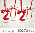 New Year 2020 60278411