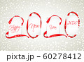 New Year 2020 60278412