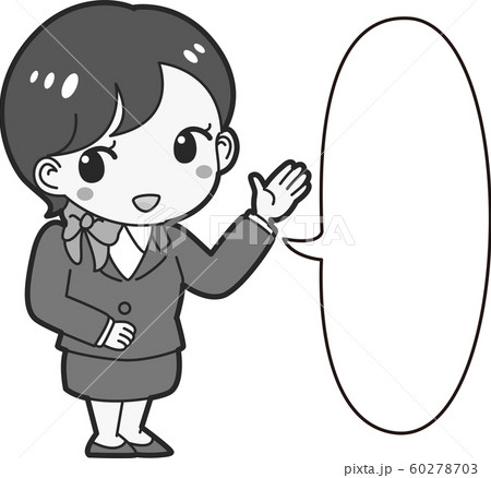 吹き出し 女性 案内 係 ホテル CA ガイド 客室乗務員 誘導 アテンド 説明 解説 旅行 爽やか 吹き出し 女性 案内 係 ホテル CA ガイド 客室乗務員 誘導 アテンド 説明 解説 旅行 爽やか 60278703