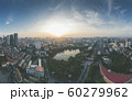 Cong Vien Nghia Do - Nghia Do Park, Ha Noi, Viet Nam. Panorama Aerial Drone Shot in Sunset 60279962
