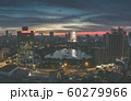 Thanh Cong Lake and Lang Ha Street, Ha Noi, Viet Nam. Panorama Aerial Drone Shot in Sunset 60279966