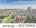 Lam Du, Bo De, Long Bien and Red River (Song Hong), Ha Noi, Viet Nam. Panorama Aerial Drone Shot in Sunny Day 60279969