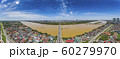 Panorama Aerial Drone Shot of Red River (Song Hong), Chuong Duong, Long Bien Bridge, Ha Noi, Viet Nam in Sunny Day 60279970