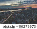 Burning Sky Sunnset in Long Bien, Ha Noi. Panorama Aerial Drone Shot 60279973
