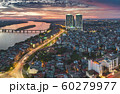 Burning Sky Sunnset in Long Bien, Ha Noi. Panorama Aerial Drone Shot of Chuong Duong Bridge, Gia Lam, Ha Noi. 60279977