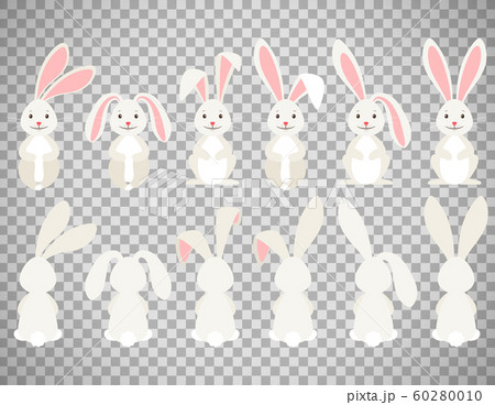 Easter cartoon bunny on transparent background Easter cartoon bunny on transparent background 60280010