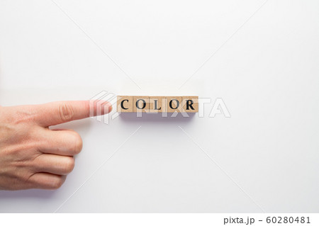 イメージ　カラー 60280481