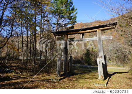早池峰山が見えるタイマグラキャンプ場 早池峰山が見えるタイマグラキャンプ場 60280732