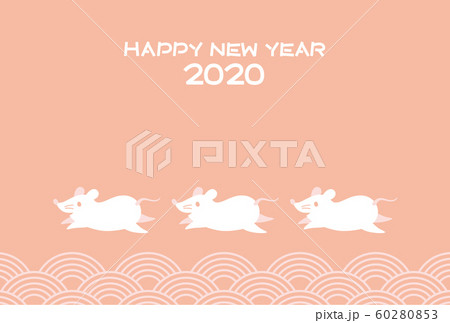 年賀状テンプレート2020 60280853