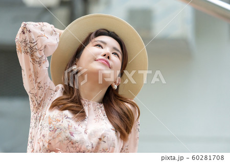 人 人間 韓国人 60281708