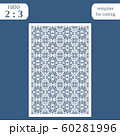 Laser cut wedding card template, paper openwork 60281996