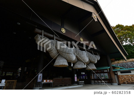 常陸国出雲大社 60282358