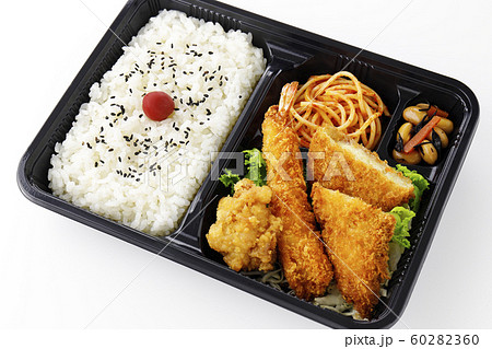 エビフライの入ったお弁当 60282360
