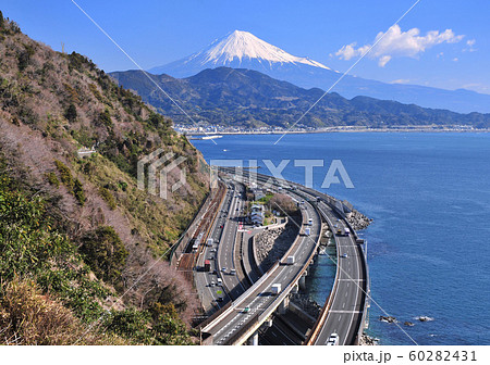 さった峠からの風景-6522 さった峠からの風景-6522 60282431