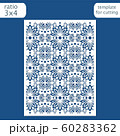 Laser cut wedding invitation card template.   60283362