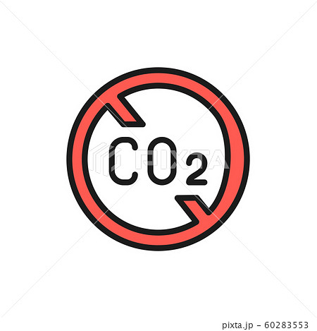 No Carbon Emissions Co2 Emissions Sign Flat Stock Illustration