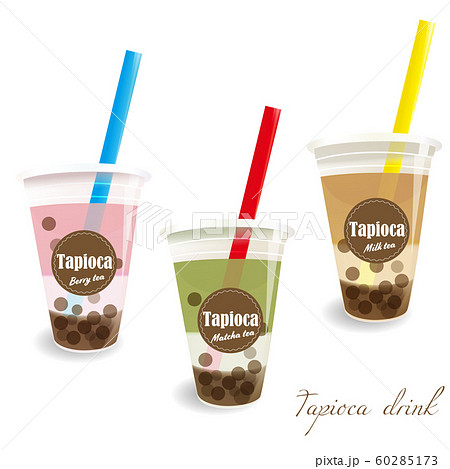 タピオカドリンク 3種類のイラスト素材