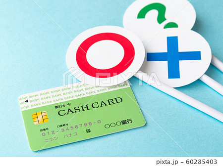 キャッシュカード ○×? ICカード バンクカード キャッシュカード ○×? ICカード バンクカード 60285403