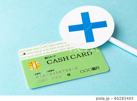 キャッシュカード × ICカード バンクカード キャッシュカード × ICカード バンクカード 60285405