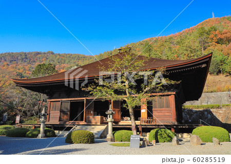 大善寺 国宝 大善寺 国宝 60285519