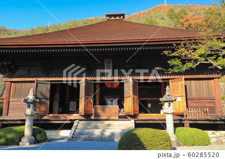 大善寺 国宝 大善寺 国宝 60285520