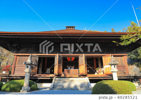 大善寺 国宝 大善寺 国宝 60285521