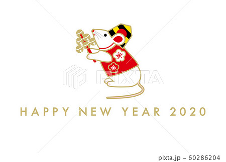 年賀状 2020 子年 年賀状 2020 子年 60286204