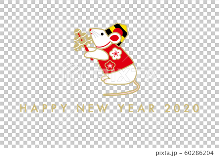 年賀状 2020 子年 年賀状 2020 子年 60286204