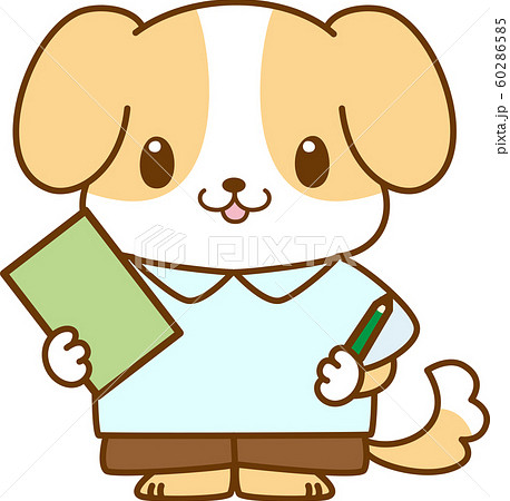 犬 キャラクター 勉強 鉛筆 ボード 書く 可愛い ビーグル 服 立つ 動物 学習 教育のイラスト素材